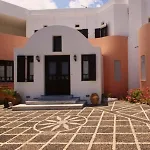 New Haroula סנטוריני