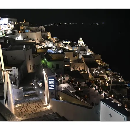 New Haroula Fira (Santorini)