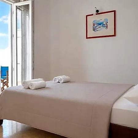 Hotel New Haroula Fira (Santorini)