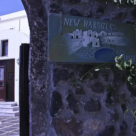 New Haroula Fira (Santorini)