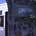 新哈罗拉酒店 费拉