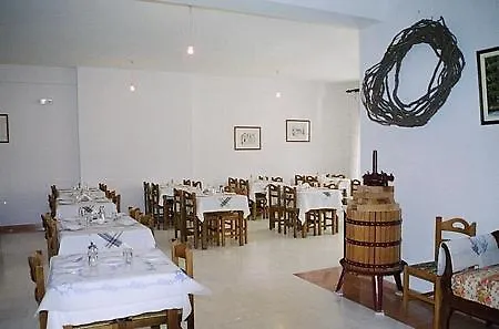 New Haroula 3* Fira (Santorini)